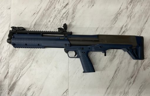 KELTEC KSG PUMP ACTION