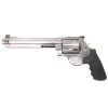 SMITH & WESSON 460 XVR REVOLVER