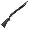Mossberg Maverick 88 Security 12 Gauge 3in Black Pump Shotgun - 18.5in