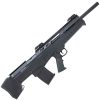 Rock Island Armory VRBP-100 12 Gauge 3in Black Semi Automatic Shotgun - 20in