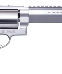 Smith and Wesson 460 Performance Center XVR Stainless .460 SW 7.5" Barrel 5-Rounds